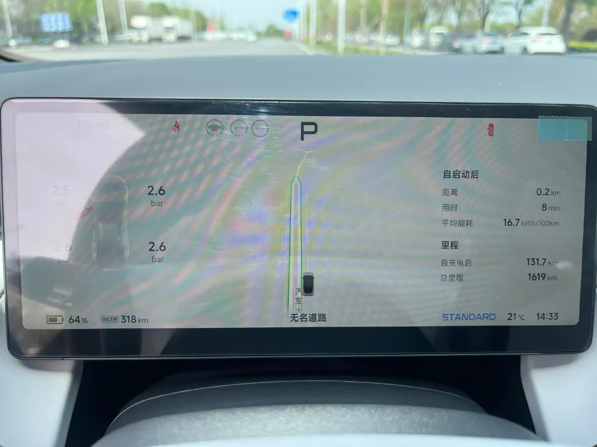 2024 Xpeng P7+ BEV 60.7KWH,autocango,china used car exporter,china ev exporter,chinese used car exporter,chinese used ev exporter