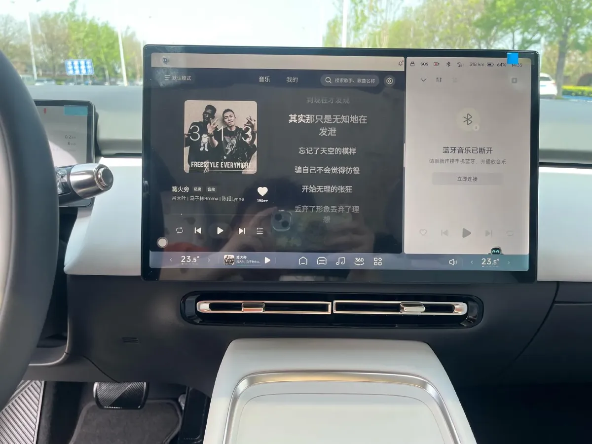 2024 Xpeng P7+ BEV 60.7KWH,autocango,china used car exporter,china ev exporter,chinese used car exporter,chinese used ev exporter