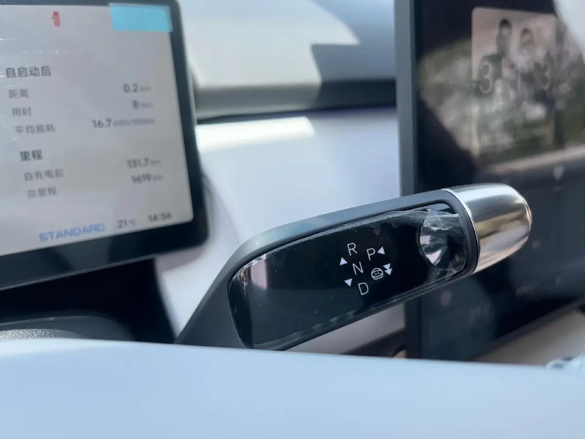 2024 Xpeng P7+ BEV 60.7KWH,autocango,china used car exporter,china ev exporter,chinese used car exporter,chinese used ev exporter