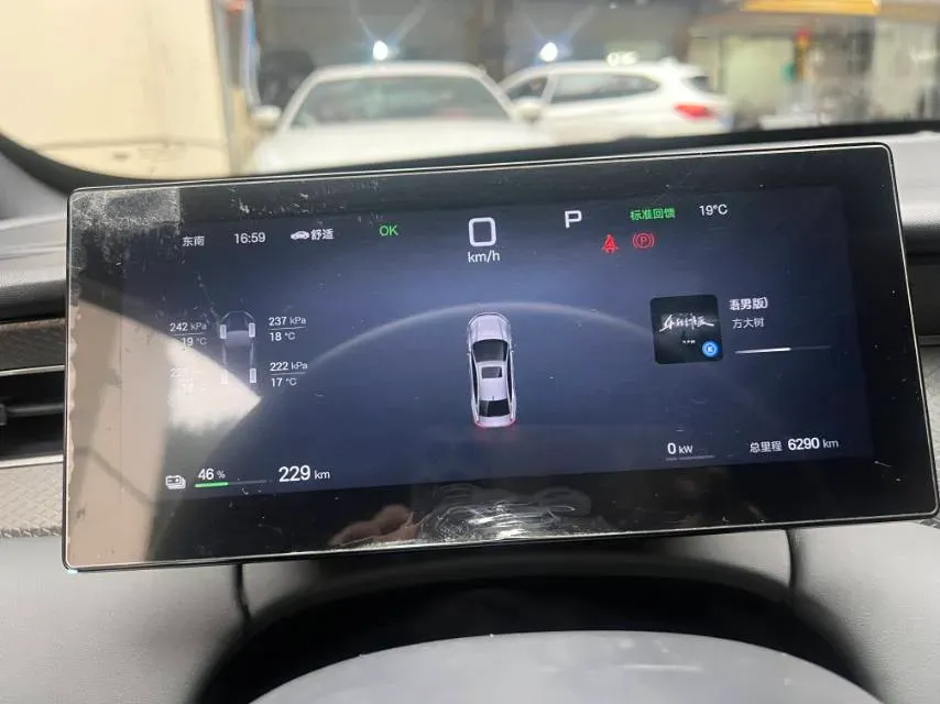 2025 BYD Qin Plus BEV 57.6KWH,autocango,china used car exporter,china ev exporter,chinese used car exporter,chinese used ev exporter