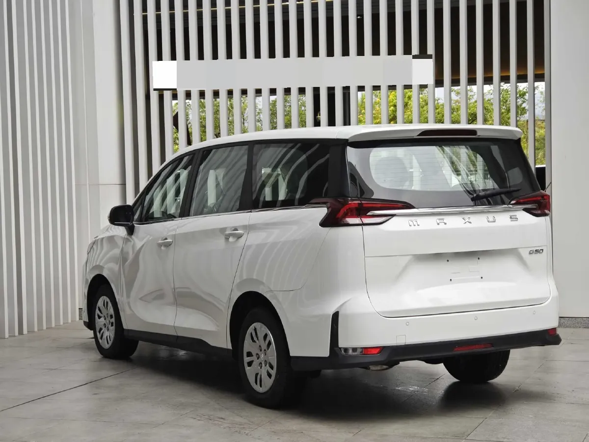 2024 MAXUS G50 1.5T 181HP L4 7DCT,autocango,china used car exporter,china ev exporter,chinese used car exporter,chinese used ev exporter