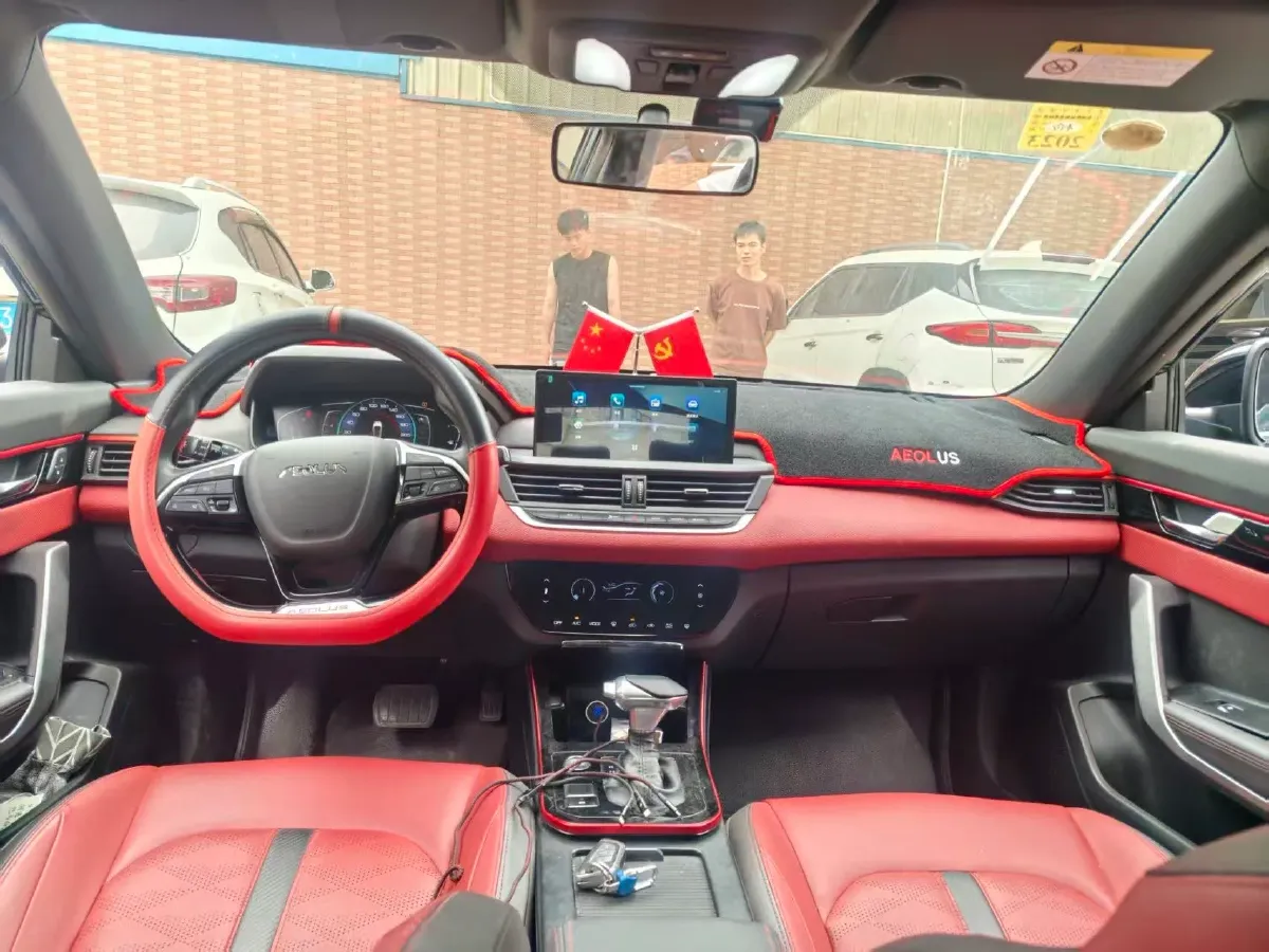 2021 DongFeng Aeolus YiXuan 1.5T 150HP L4 6DCT,autocango,china used car exporter,china ev exporter,chinese used car exporter,chinese used ev exporter