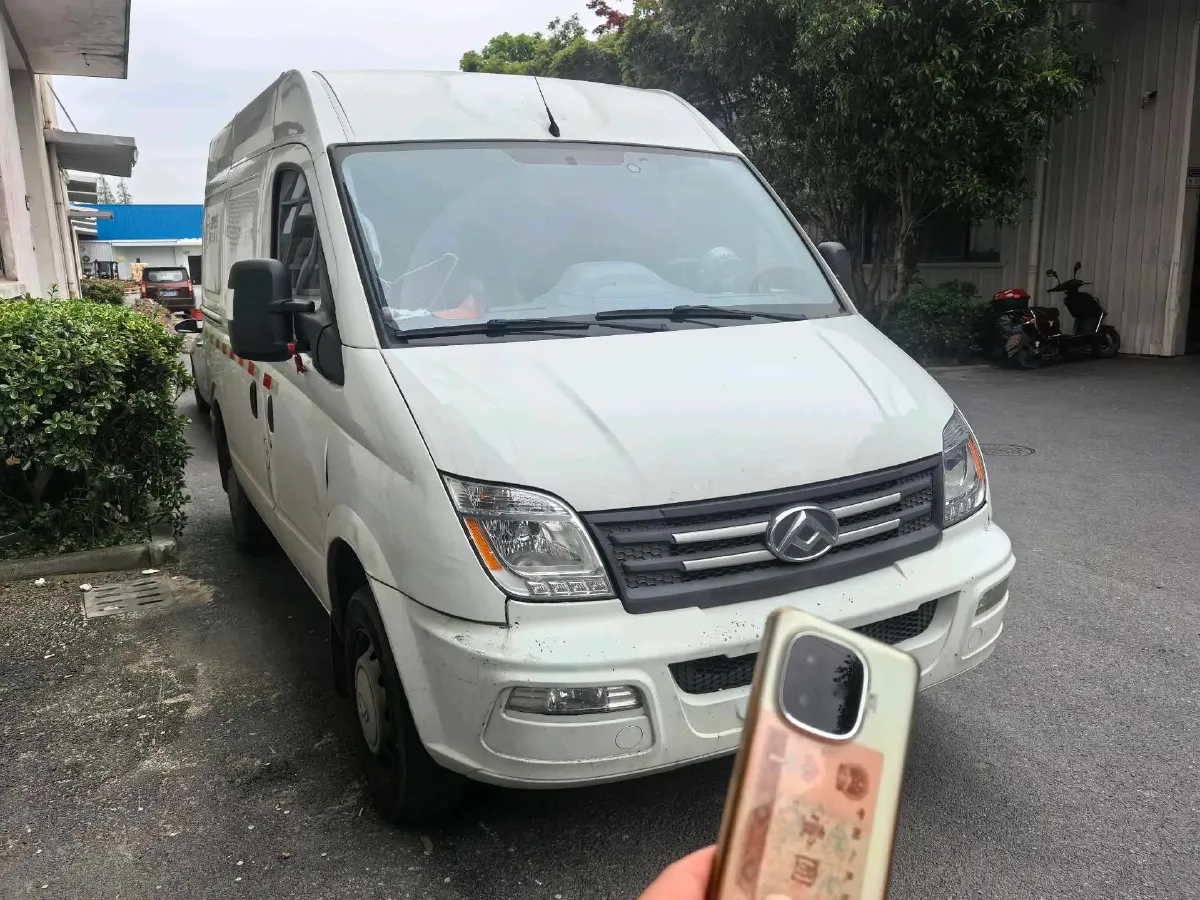 2021 MAXUS XinTu V80 2.0T 127HP L4 6MT,autocango,china used car exporter,china ev exporter,chinese used car exporter,chinese used ev exporter