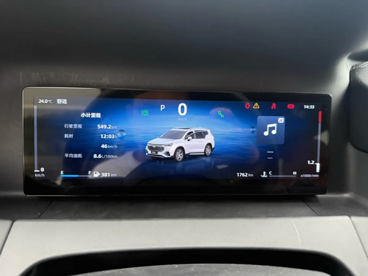 2024 Geely Okavango L 2.0T 218HP L4 7DCT,autocango,china used car exporter,china ev exporter,chinese used car exporter,chinese used ev exporter