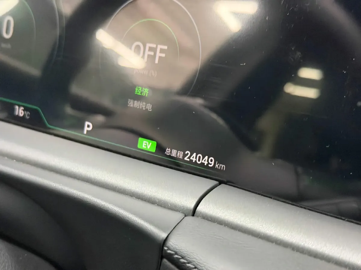 2025 Voyah FREE 1.5T 150HP L4 REEV 43KWH,autocango,china used car exporter,china ev exporter,chinese used car exporter,chinese used ev exporter