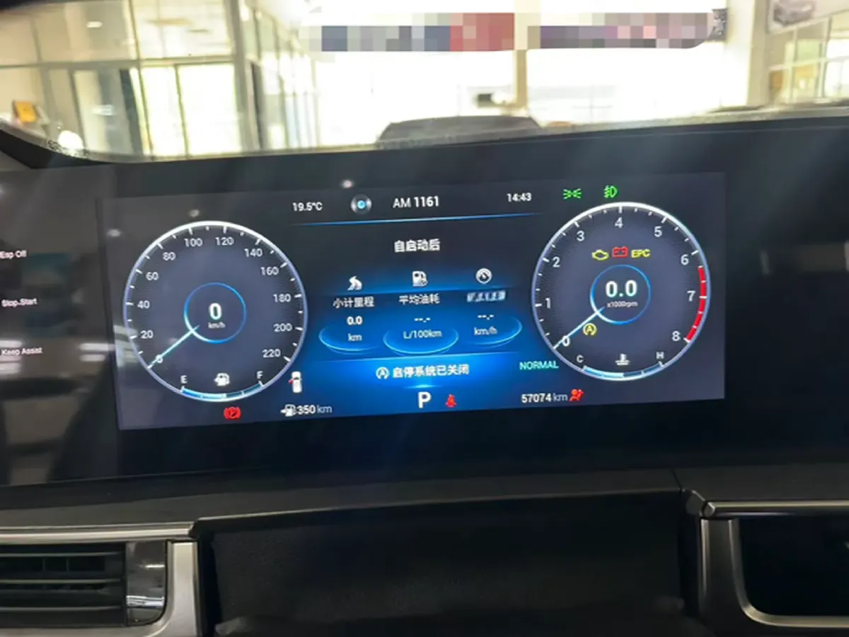 2022 Chery Tiggo 8 PRO 2.0T 254HP L4 7DCT,autocango,china used car exporter,china ev exporter,chinese used car exporter,chinese used ev exporter