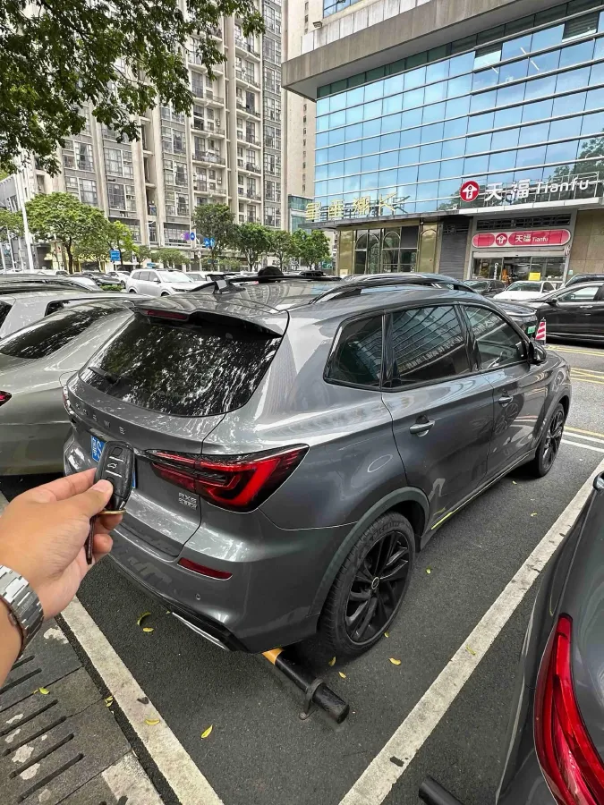 2020 Roewe RX5 1.5T 173HP L4 7DCT,autocango,china used car exporter,china ev exporter,chinese used car exporter,chinese used ev exporter