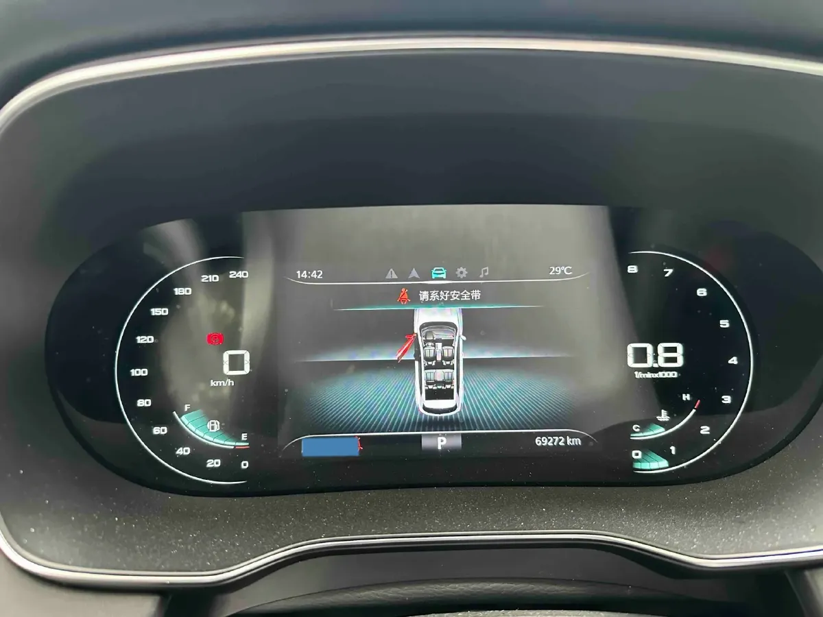 2020 Roewe RX5 1.5T 173HP L4 7DCT,autocango,china used car exporter,china ev exporter,chinese used car exporter,chinese used ev exporter