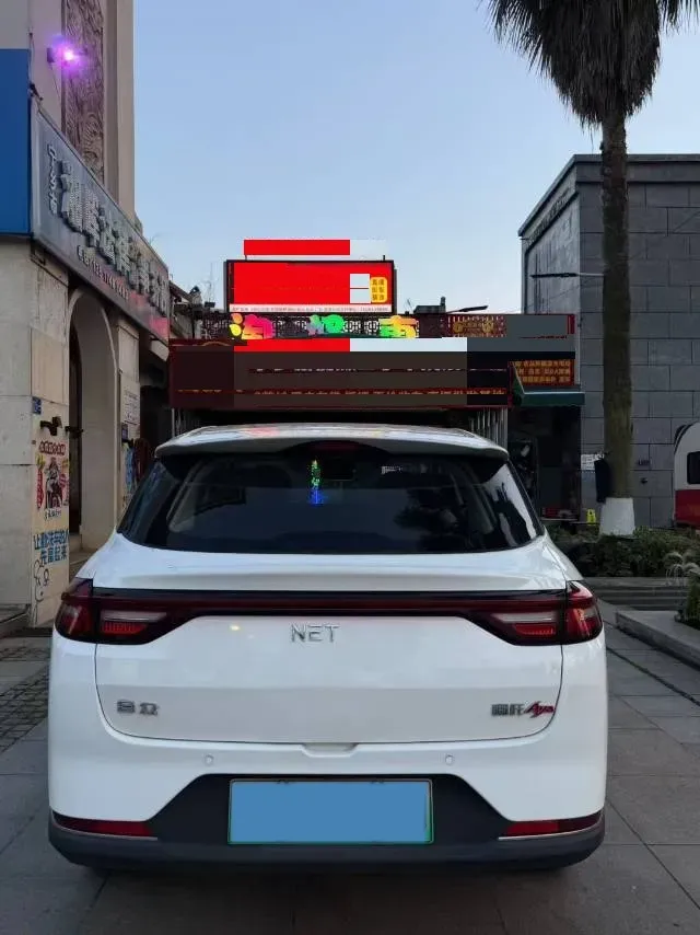2023 Neta AYA BEV,autocango,china used car exporter,china ev exporter,chinese used car exporter,chinese used ev exporter