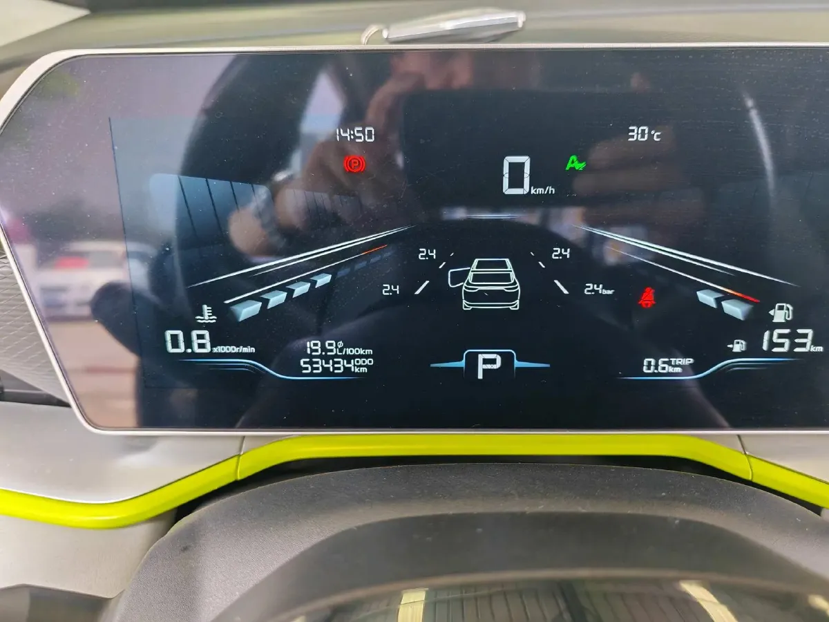 2022 Geely Coolray 1.5T 181HP L4 7DCT,autocango,china used car exporter,china ev exporter,chinese used car exporter,chinese used ev exporter