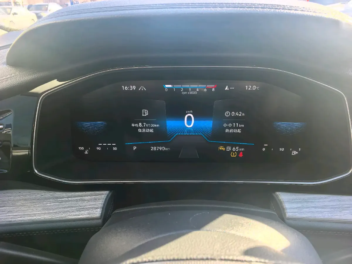 2022 Volkswagen Sagitar 1.2T 116HP L4 7DCT,autocango,china used car exporter,china ev exporter,chinese used car exporter,chinese used ev exporter