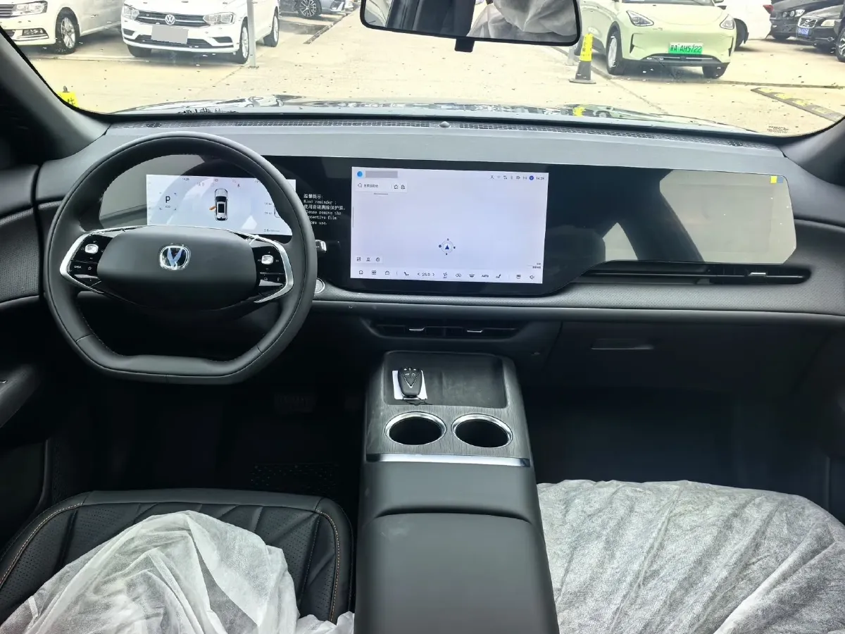 2025 ChangAn CS75 Plus 1.5T 192HP L4 8AT,autocango,china used car exporter,china ev exporter,chinese used car exporter,chinese used ev exporter