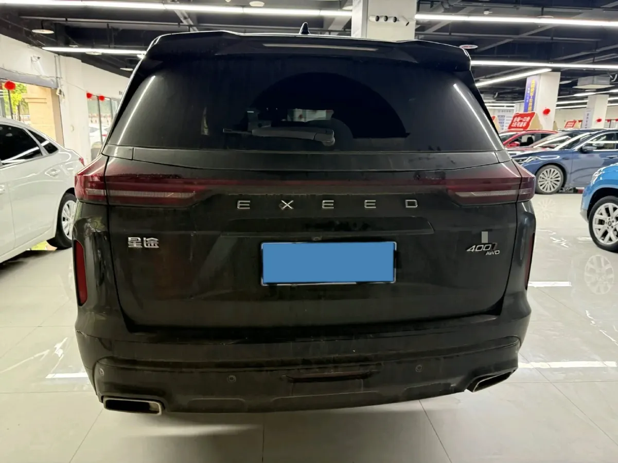 2024 Exceed TXL 2.0T 261HP L4 8AT,autocango,china used car exporter,china ev exporter,chinese used car exporter,chinese used ev exporter