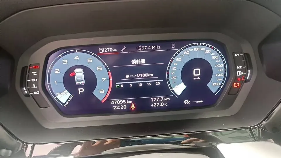 2023 Audi A3 1.4T 150HP L4 7DCT,autocango,china used car exporter,china ev exporter,chinese used car exporter,chinese used ev exporter