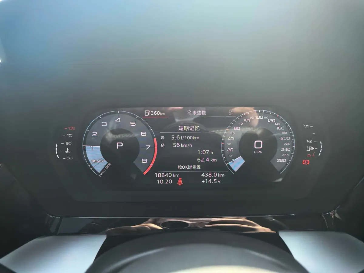 2024 Audi A3 1.4T 150HP L4 7DCT,autocango,china used car exporter,china ev exporter,chinese used car exporter,chinese used ev exporter