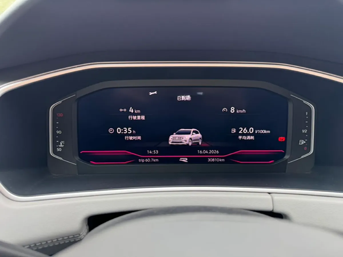 2024 Volkswagen Tayron 2.0T 186HP L4 7DCT,autocango,china used car exporter,china ev exporter,chinese used car exporter,chinese used ev exporter