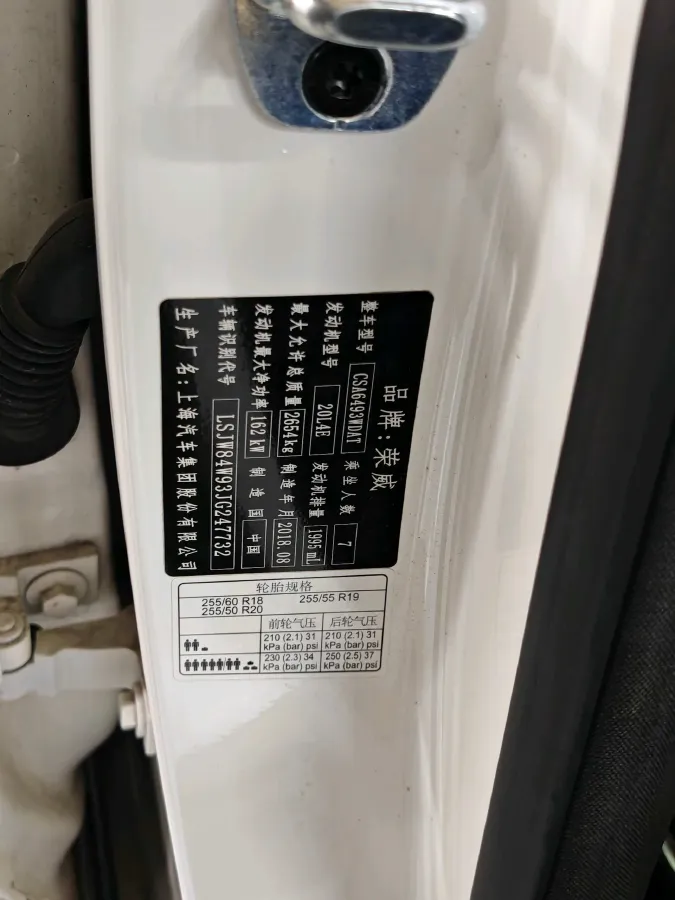 2018 Dongfeng JunFeng E17 BEV 49.93KWH,autocango,china used car exporter,china ev exporter,chinese used car exporter,chinese used ev exporter