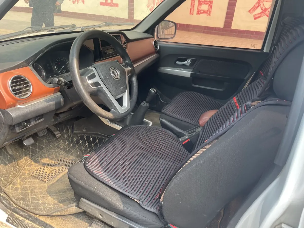 2018 Dongfeng RuiQi 2.4L 139HP L4 5MT,autocango,china used car exporter,china ev exporter,chinese used car exporter,chinese used ev exporter