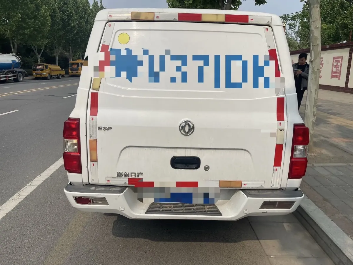 2018 Dongfeng RuiQi 2.4L 139HP L4 5MT,autocango,china used car exporter,china ev exporter,chinese used car exporter,chinese used ev exporter