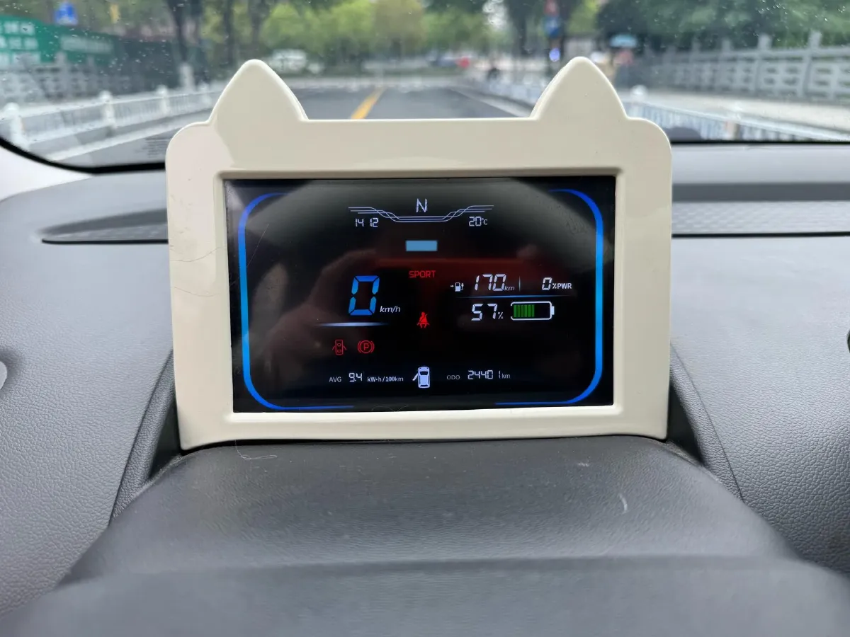 2023 ChangAn QiYuan Lumin BEV 28.08KWH,autocango,china used car exporter,china ev exporter,chinese used car exporter,chinese used ev exporter