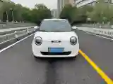 2023 ChangAn QiYuan Lumin BEV 28.08KWH