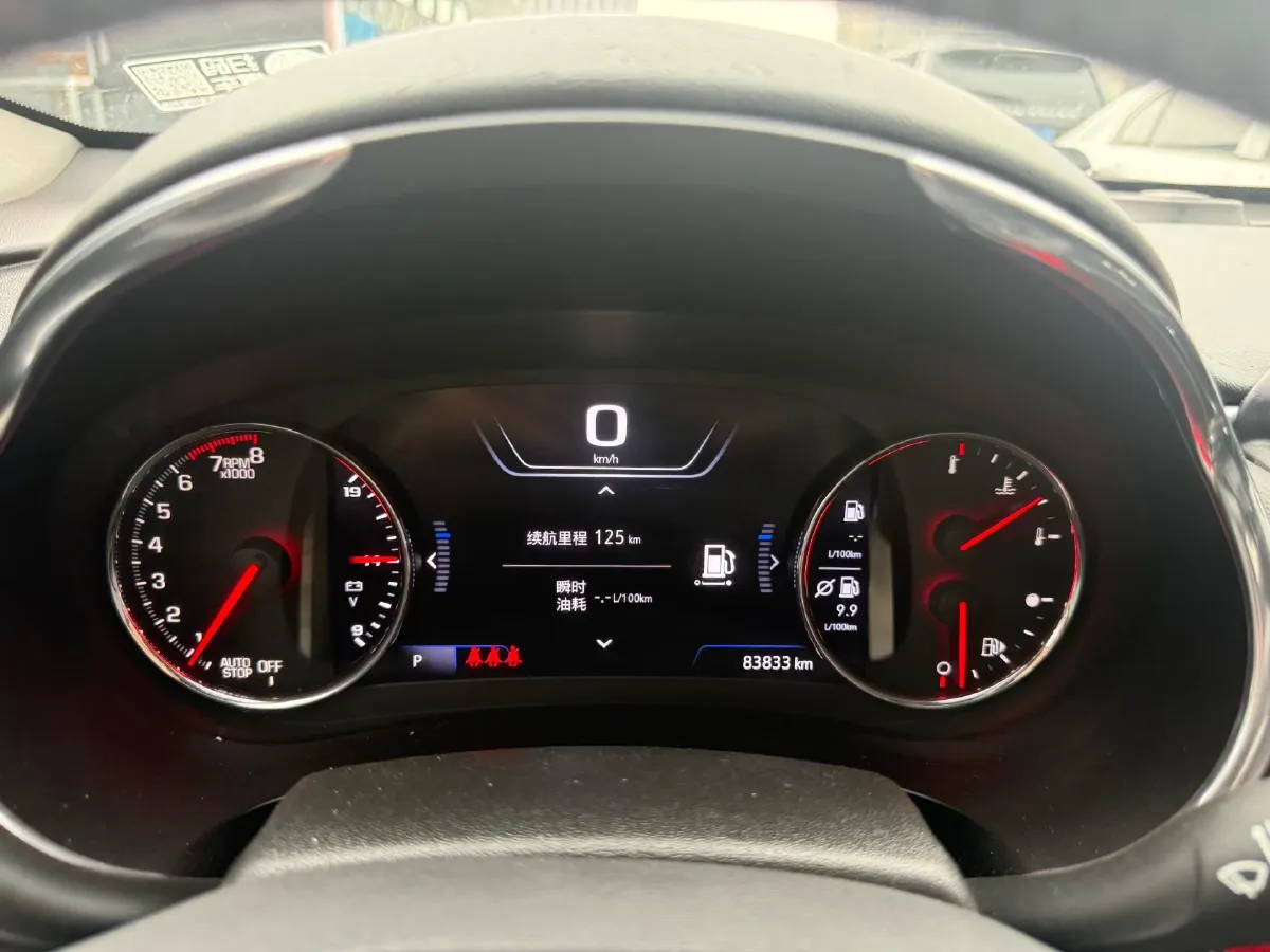 2019 Chevrolet Malibu XL 2.0T 241HP L4 9AT,autocango,china used car exporter,china ev exporter,chinese used car exporter,chinese used ev exporter