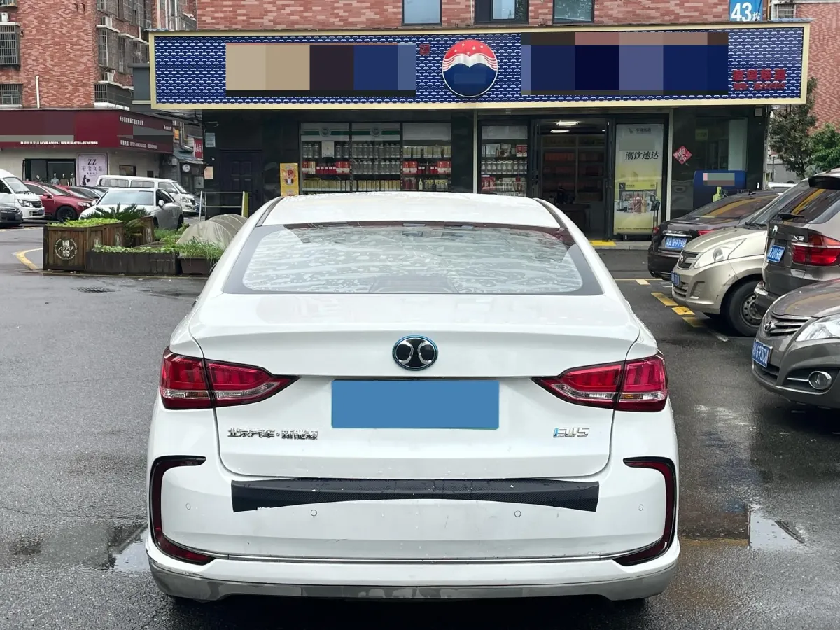 2018 BeiJing Auto EU5 BEV 53.66KWH,autocango,china used car exporter,china ev exporter,chinese used car exporter,chinese used ev exporter