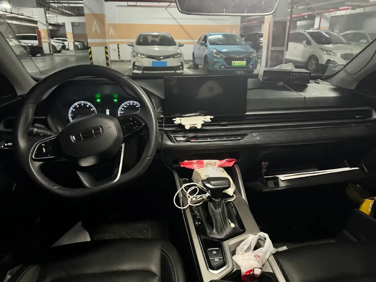 2023 Geely Emgrand 1.5L 127HP L4 CVT,autocango,china used car exporter,china ev exporter,chinese used car exporter,chinese used ev exporter