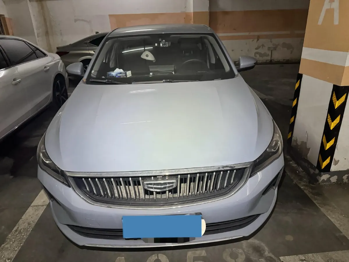2023 Geely Emgrand 1.5L 127HP L4 CVT,autocango,china used car exporter,china ev exporter,chinese used car exporter,chinese used ev exporter