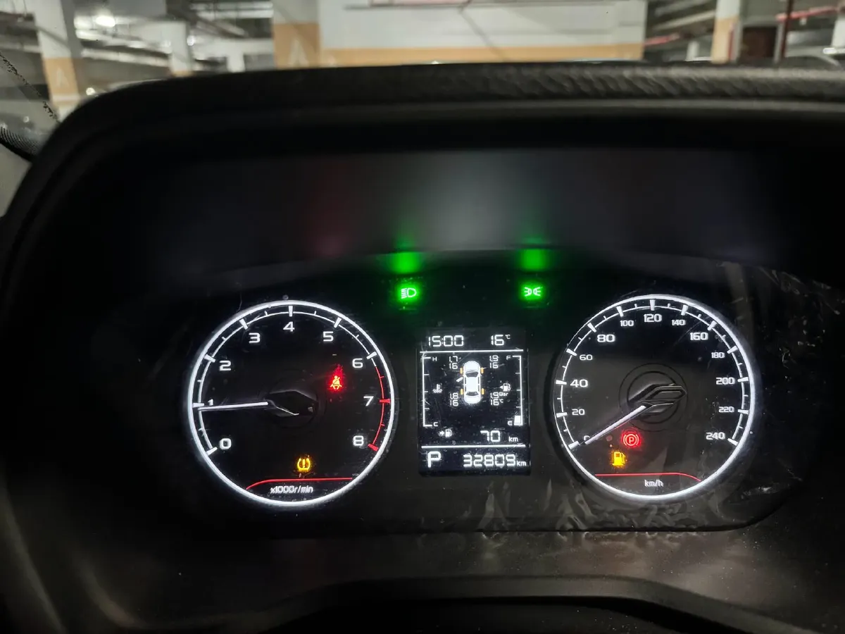 2023 Geely Emgrand 1.5L 127HP L4 CVT,autocango,china used car exporter,china ev exporter,chinese used car exporter,chinese used ev exporter