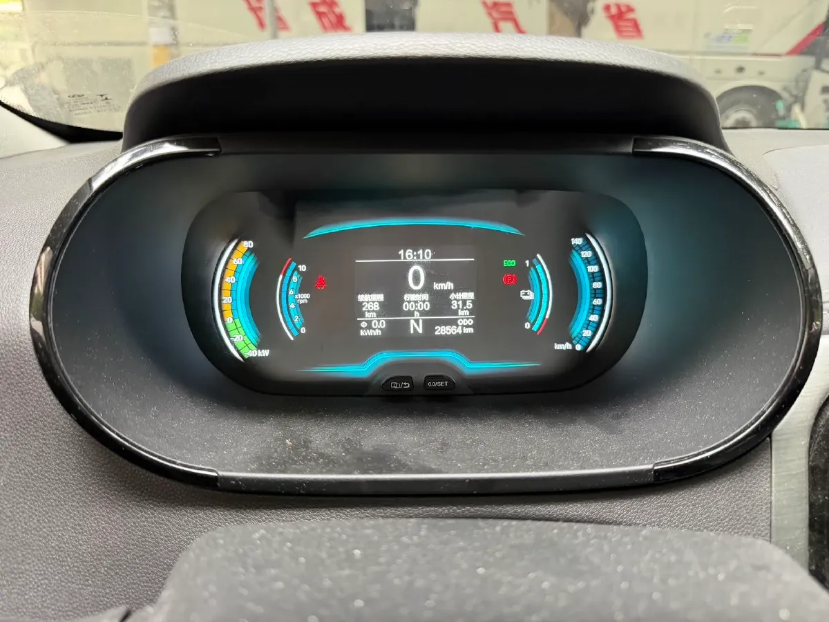 2022 Chery Little Ant BEV 30.7KWH,autocango,china used car exporter,china ev exporter,chinese used car exporter,chinese used ev exporter