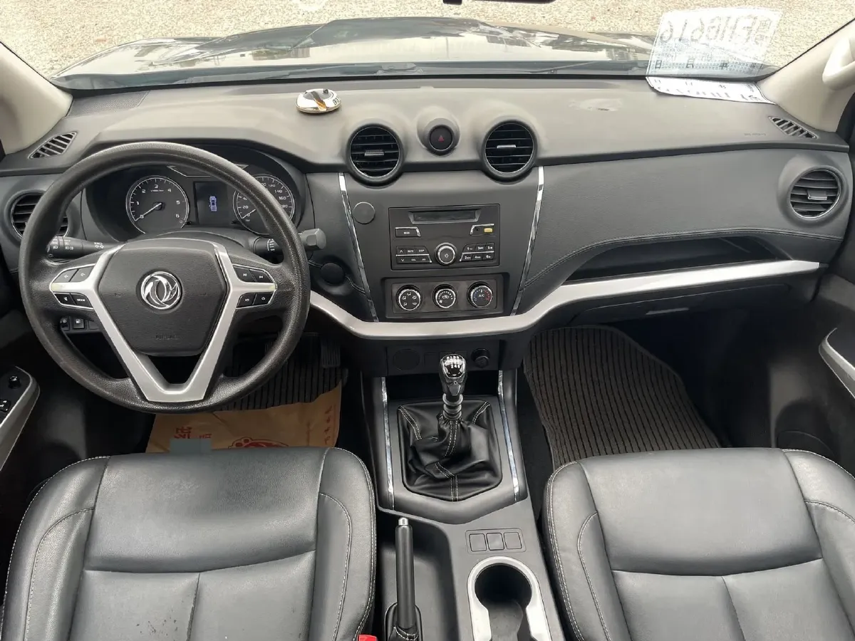 2020 Dongfeng RuiQi 6 2.3T 163HP L4 8AT,autocango,china used car exporter,china ev exporter,chinese used car exporter,chinese used ev exporter