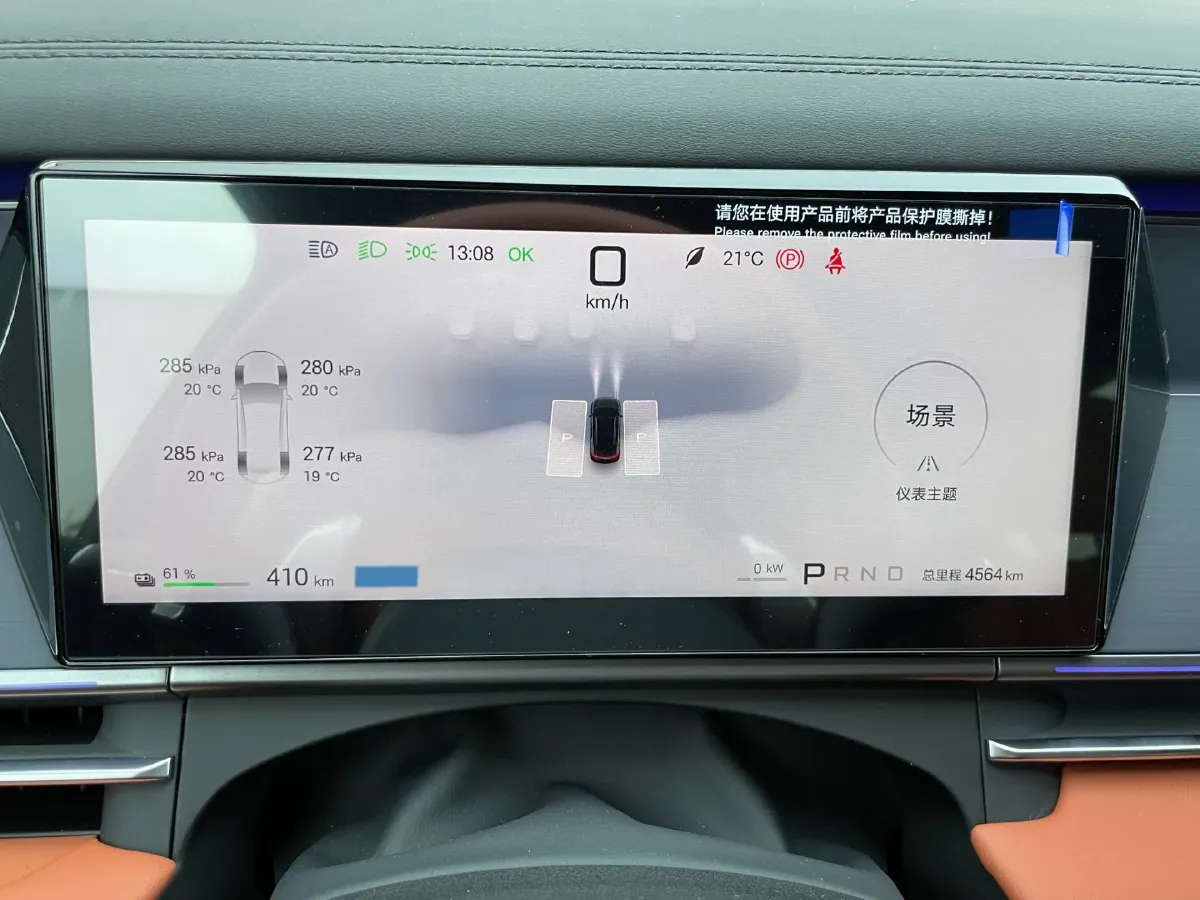 2025 BYD TangL BEV,autocango,china used car exporter,china ev exporter,chinese used car exporter,chinese used ev exporter