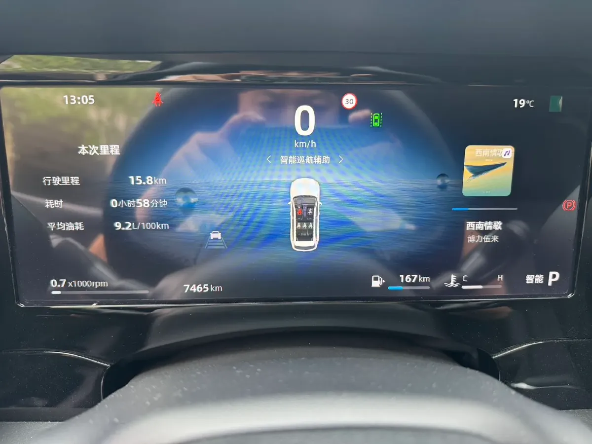 2024 Geely Monjaro 2.0T 218HP L4 7DCT,autocango,china used car exporter,china ev exporter,chinese used car exporter,chinese used ev exporter