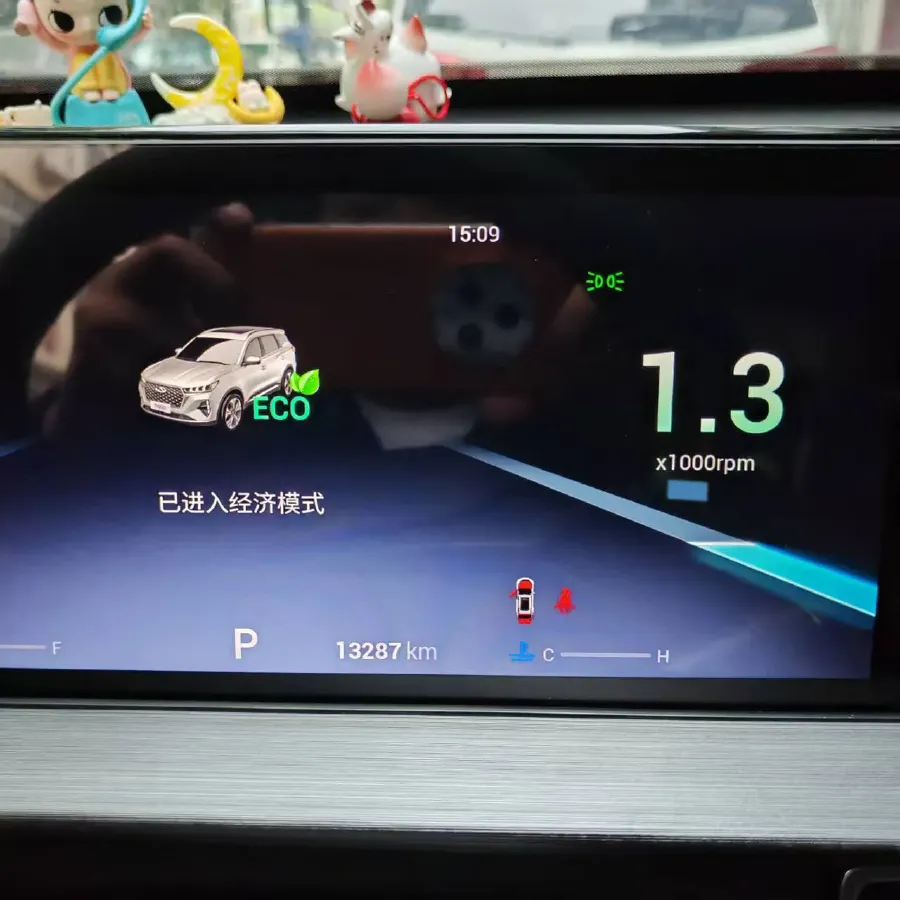 2025 Chery Tiggo 7 1.5T 156HP L4 CVT,autocango,china used car exporter,china ev exporter,chinese used car exporter,chinese used ev exporter