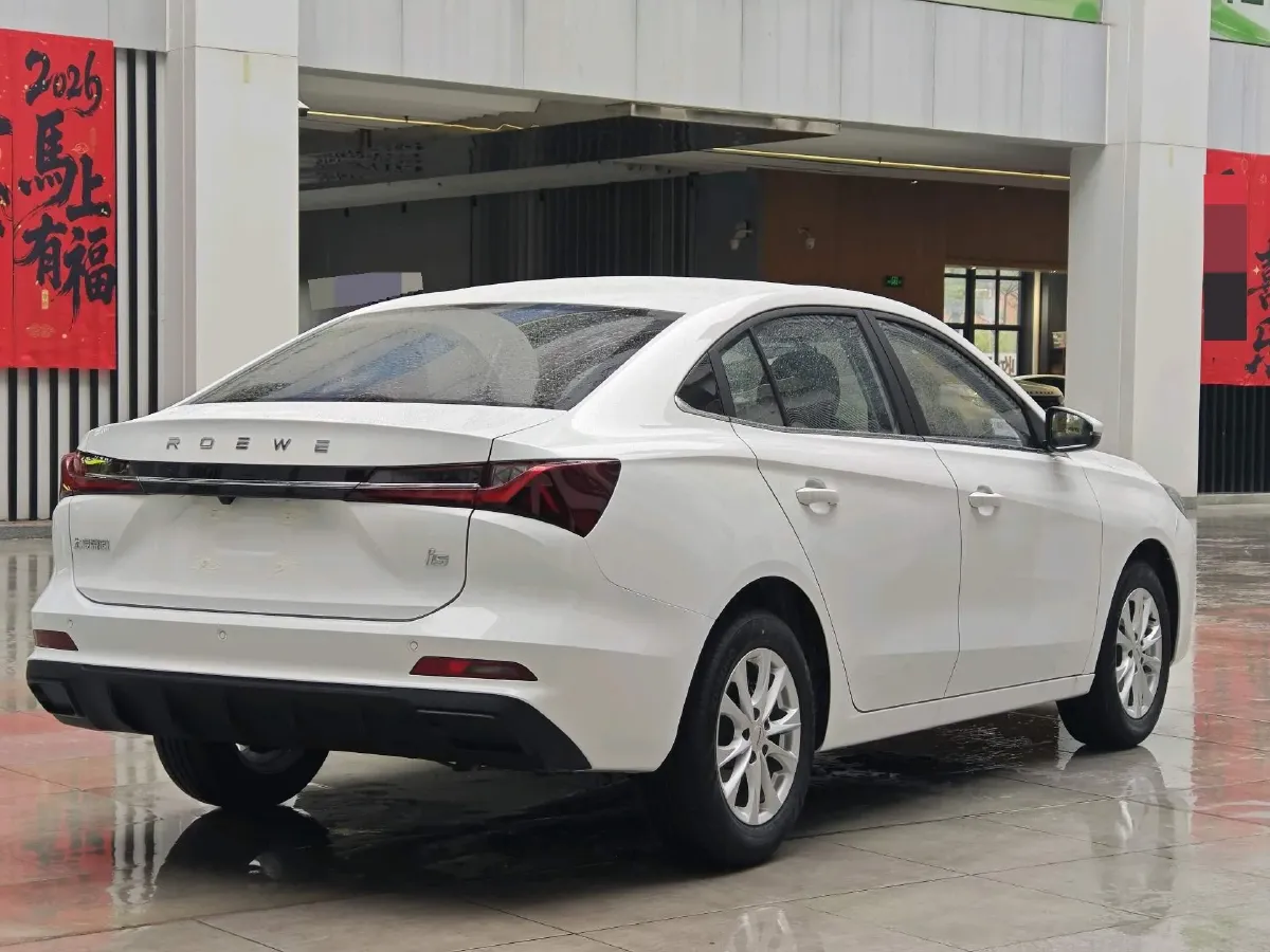2026 Roewe i5 1.5L 129HP L4 CVT,autocango,china used car exporter,china ev exporter,chinese used car exporter,chinese used ev exporter