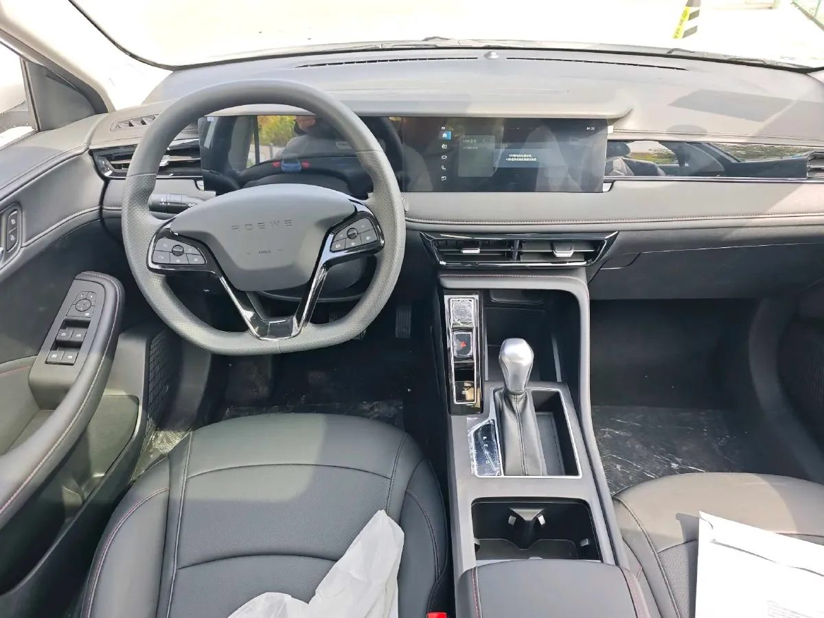 2026 Roewe i5 1.5L 129HP L4 CVT,autocango,china used car exporter,china ev exporter,chinese used car exporter,chinese used ev exporter