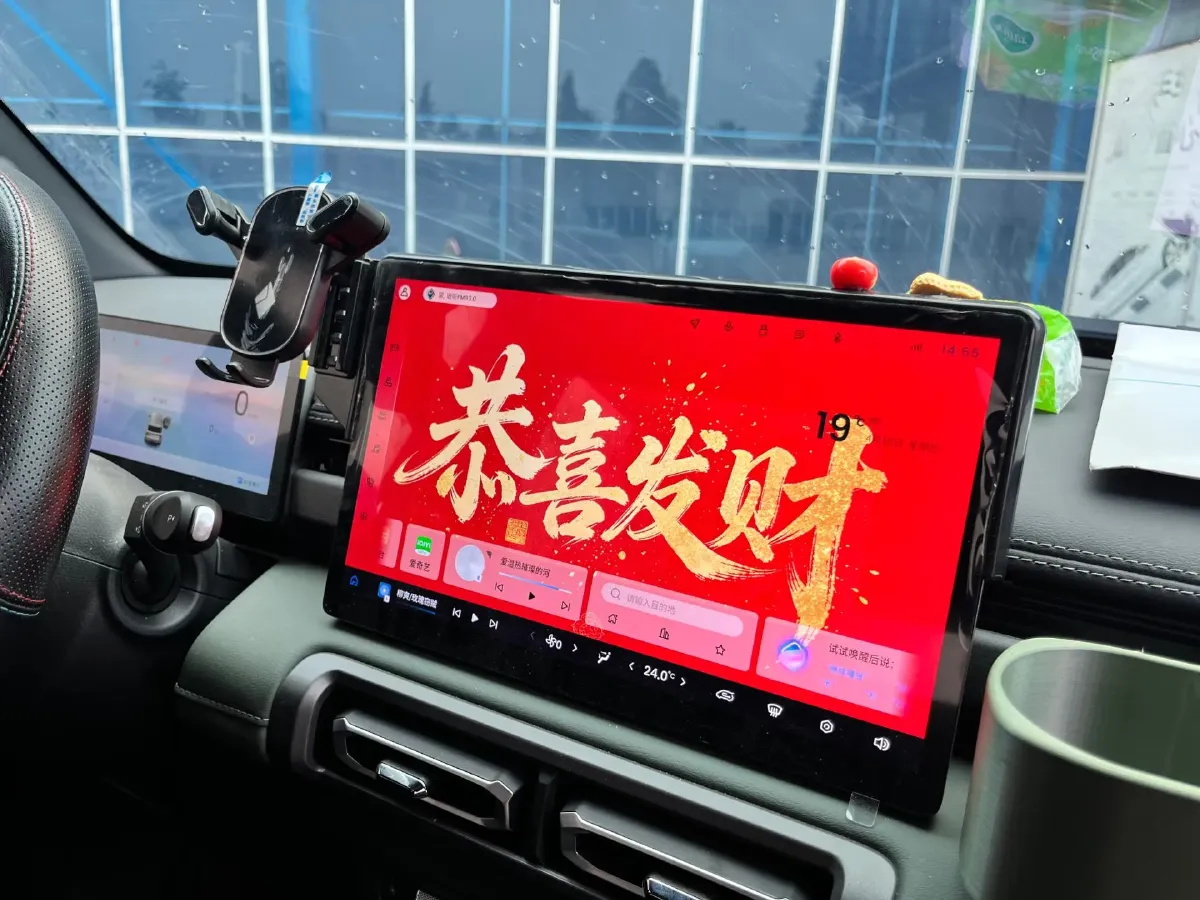 2026 BaoJun YepPlus BEV,autocango,china used car exporter,china ev exporter,chinese used car exporter,chinese used ev exporter