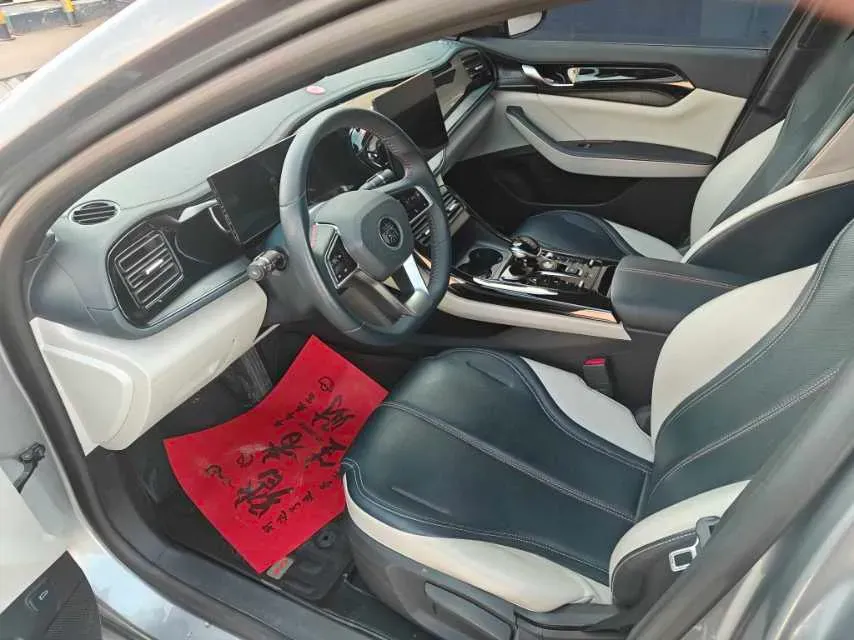 2023 BYD Qin Plus 1.5L 110HP L4 E-CVT PHEV 8.32KWH,autocango,china used car exporter,china ev exporter,chinese used car exporter,chinese used ev exporter