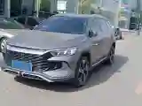 2023 BYD Song Pro 1.5L 110HP L4 E-CVT PHEV 18.3KWH