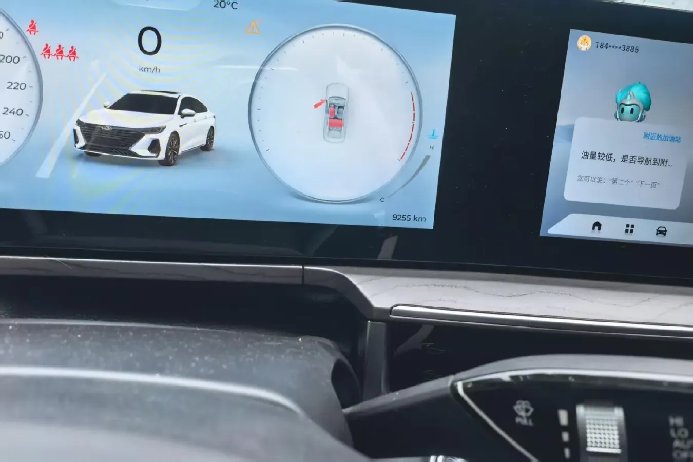 2024 Chery Arrizo 8 1.6T 197HP L4 7DCT,autocango,china used car exporter,china ev exporter,chinese used car exporter,chinese used ev exporter