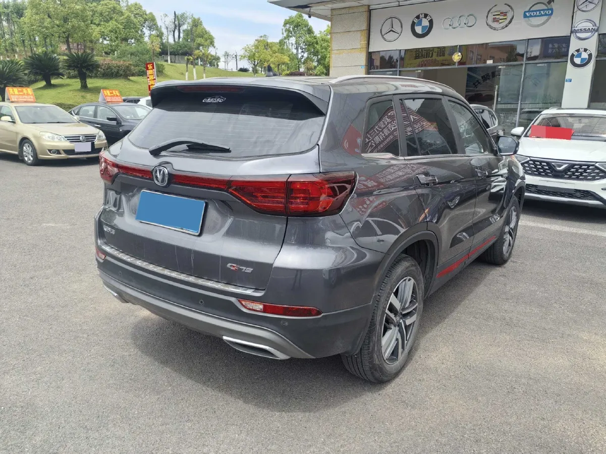 2023 ChangAn CS75 1.5T 188HP L4 7DCT,autocango,china used car exporter,china ev exporter,chinese used car exporter,chinese used ev exporter