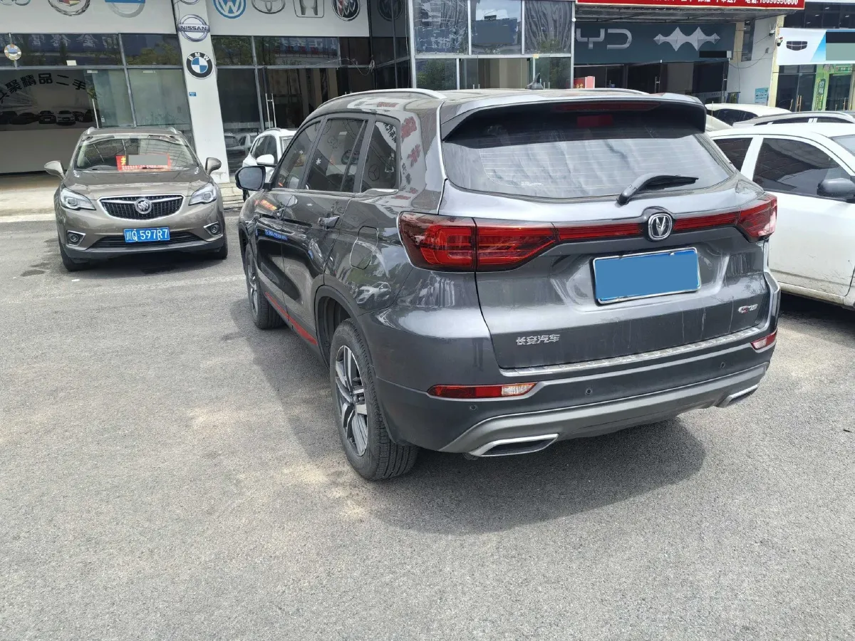 2023 ChangAn CS75 1.5T 188HP L4 7DCT,autocango,china used car exporter,china ev exporter,chinese used car exporter,chinese used ev exporter