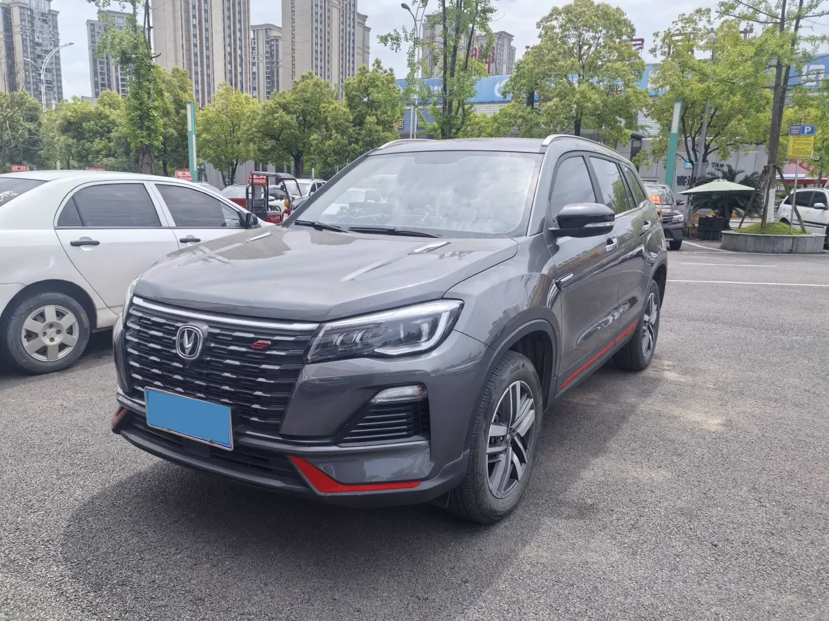 2023 ChangAn CS75 1.5T 188HP L4 7DCT,autocango,china used car exporter,china ev exporter,chinese used car exporter,chinese used ev exporter