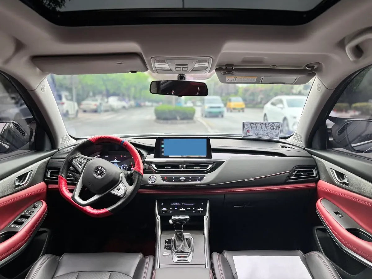 2023 ChangAn CS75 1.5T 188HP L4 7DCT,autocango,china used car exporter,china ev exporter,chinese used car exporter,chinese used ev exporter