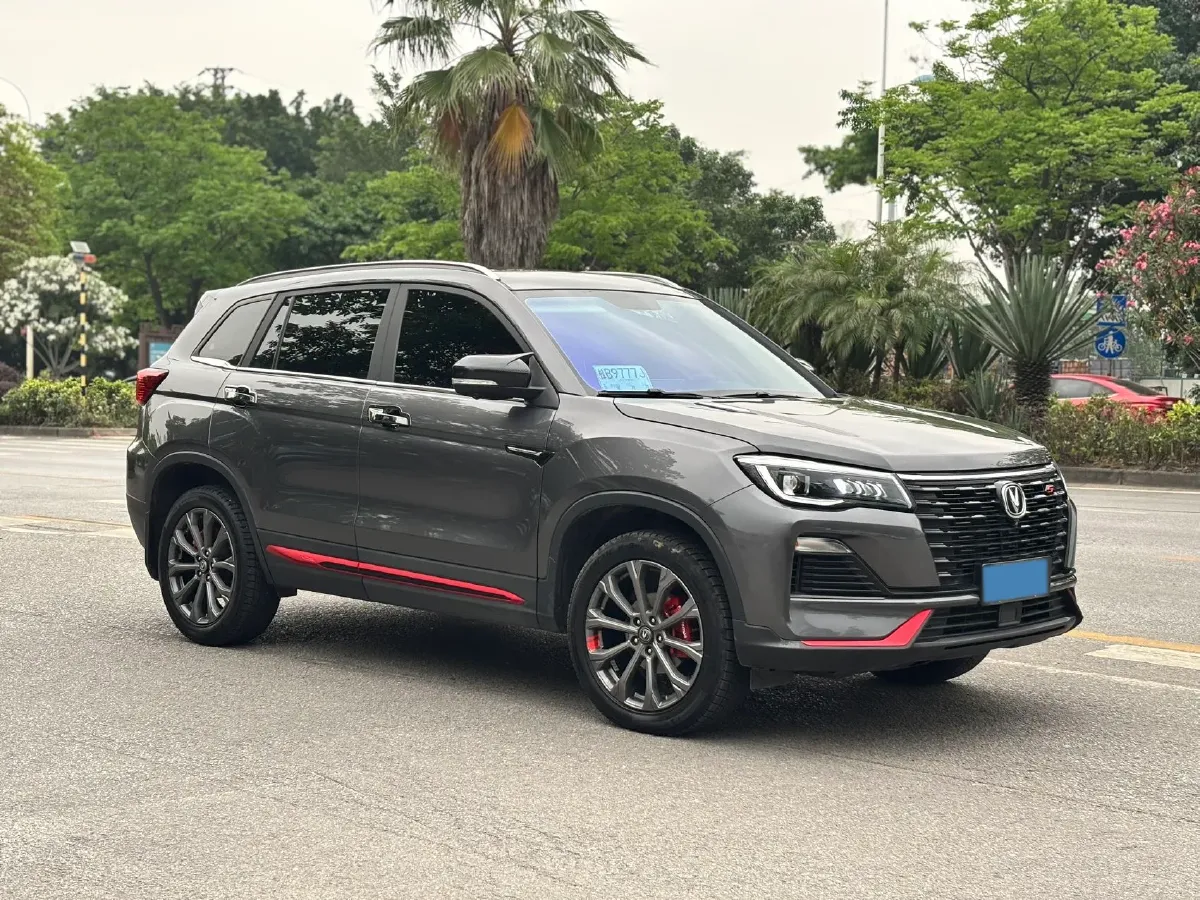 2023 ChangAn CS75 1.5T 188HP L4 7DCT,autocango,china used car exporter,china ev exporter,chinese used car exporter,chinese used ev exporter