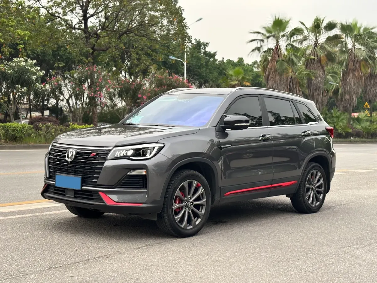 2023 ChangAn CS75 1.5T 188HP L4 7DCT,autocango,china used car exporter,china ev exporter,chinese used car exporter,chinese used ev exporter