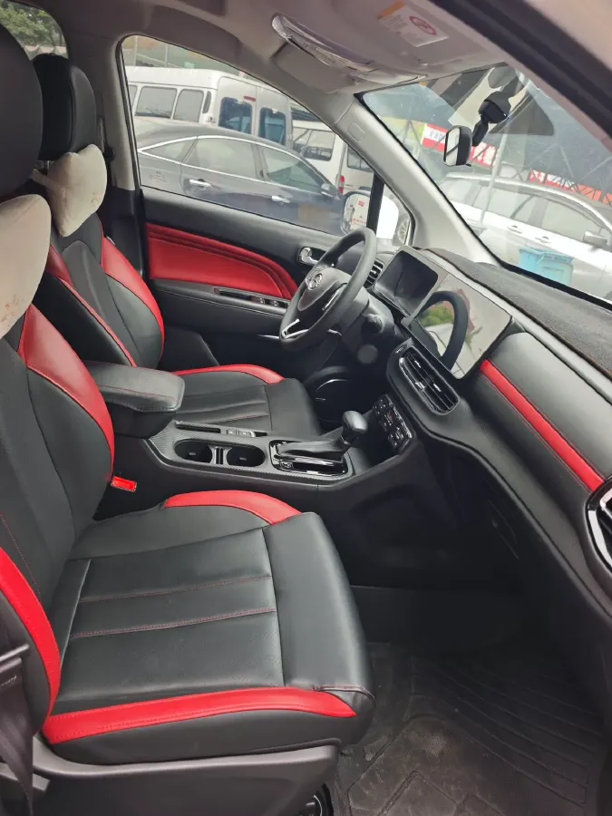 2022 GAC Trumpchi GS3 1.5T 169HP L4 6AT,autocango,china used car exporter,china ev exporter,chinese used car exporter,chinese used ev exporter