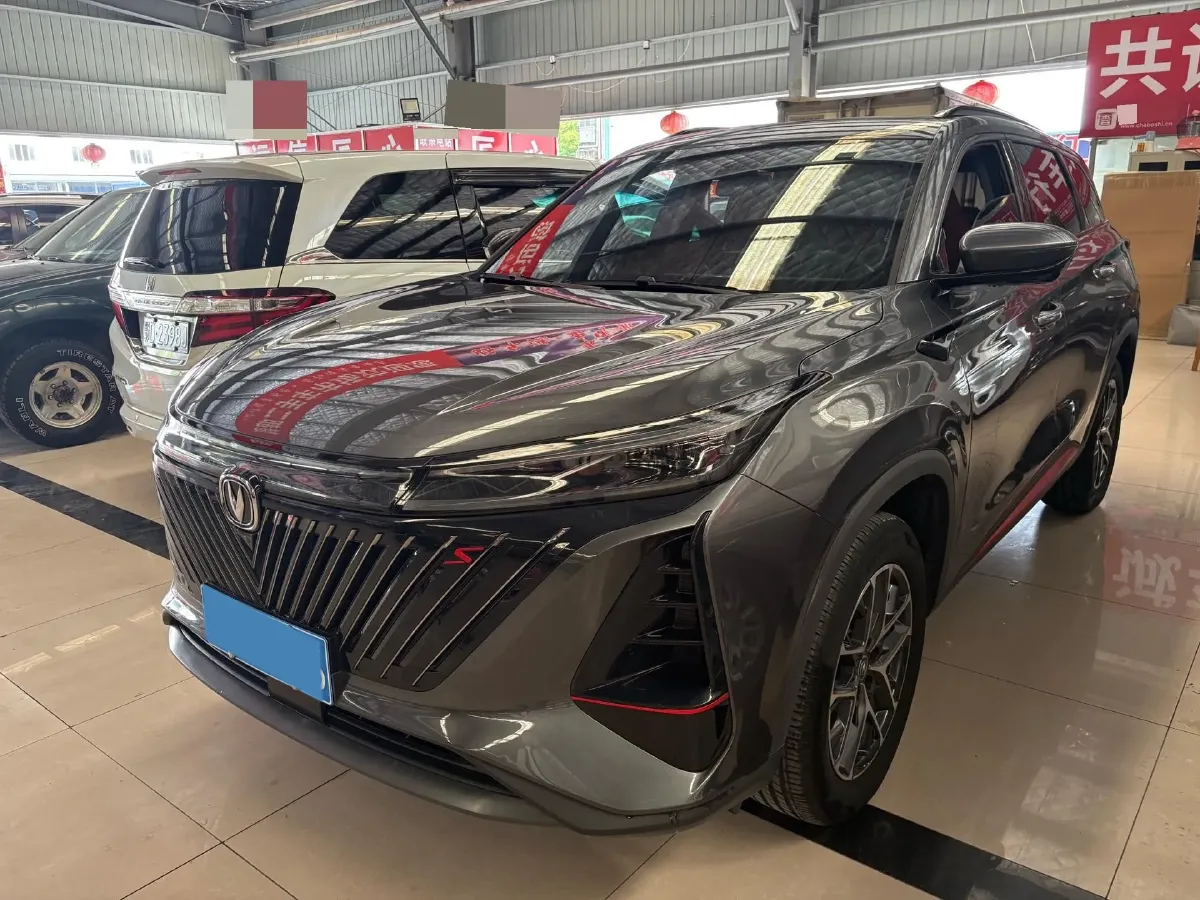 2022 ChangAn CS75 Plus 1.5T 188HP L4 8AT,autocango,china used car exporter,china ev exporter,chinese used car exporter,chinese used ev exporter