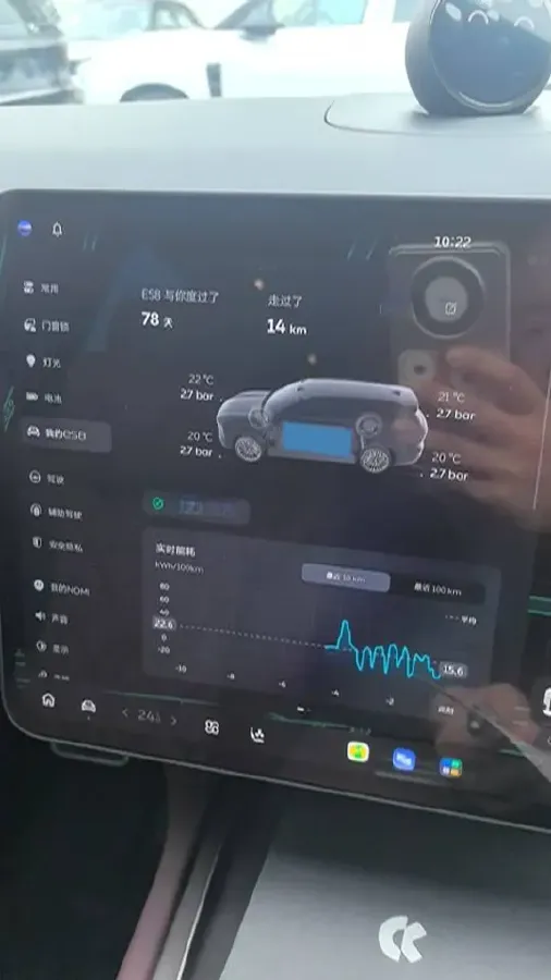 2026 NIO ES8 BEV,autocango,china used car exporter,china ev exporter,chinese used car exporter,chinese used ev exporter